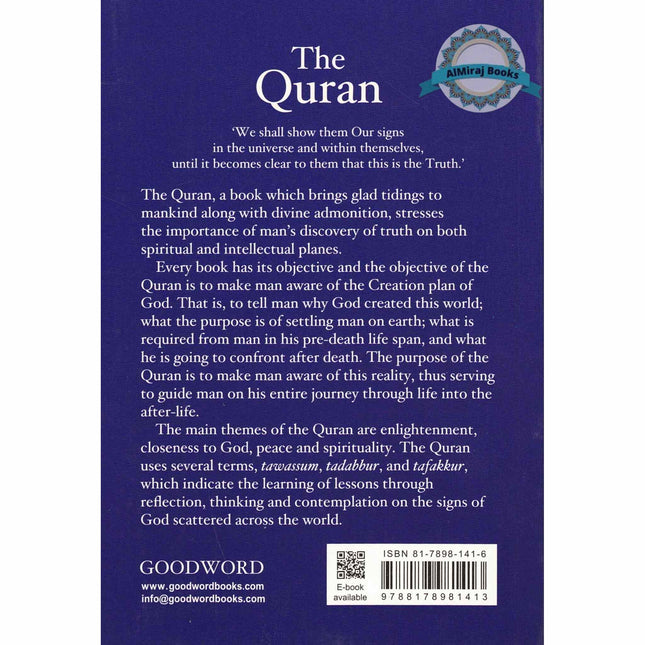 The Holy Quran By Abdullah Yusuf Ali (7x4.8 Inches)