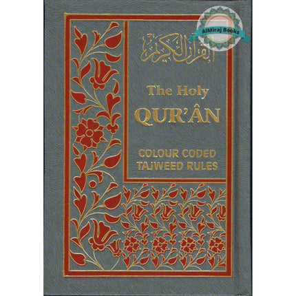 The Holy Quran with Colour Coded Tajweed Rules (Arabic and English Edition)