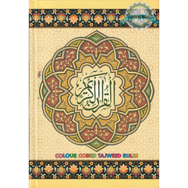 The Holy Quran with Colour Coded Tajweed Rules Medium Size