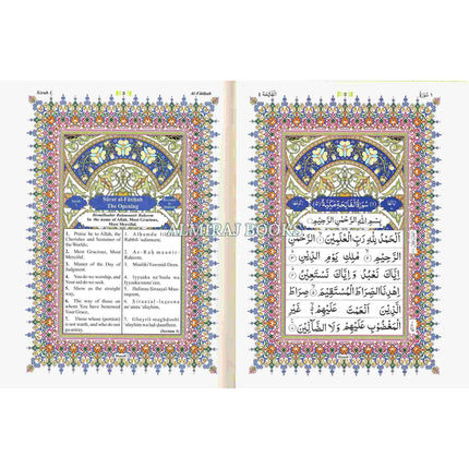 The Holy Quran with English Translation and Transliteration (Persian-Hindi-Urdu Script) Without Box