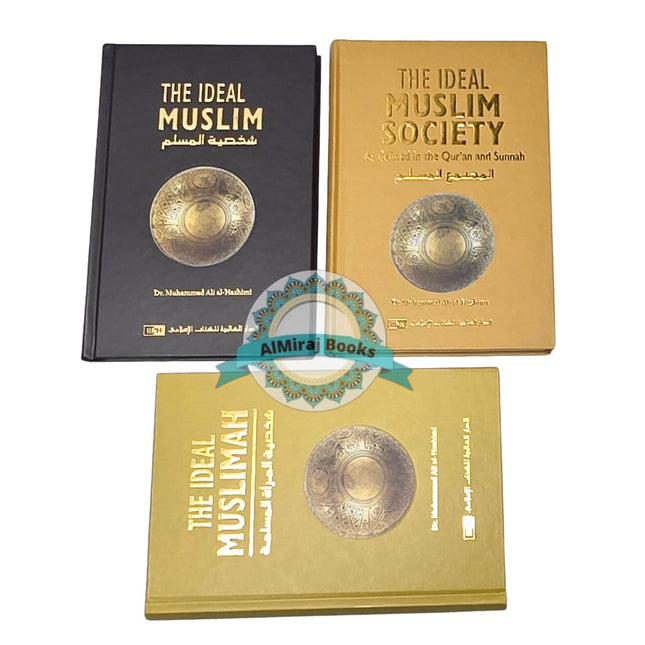 The Ideal Community: A Comprehensive Guide for Muslims