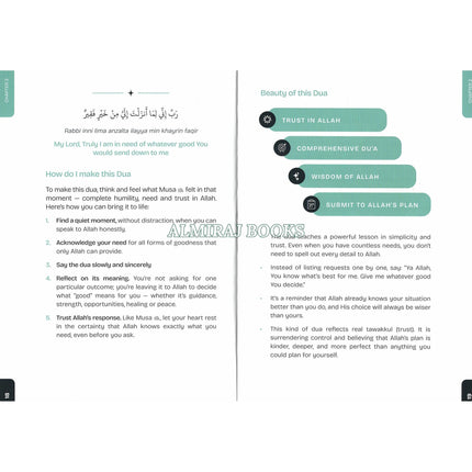 The Ideal Dua by Asim khan
ISBN:9780993020155