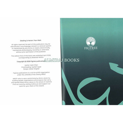The Ideal Dua by Asim khan
ISBN:9780993020155