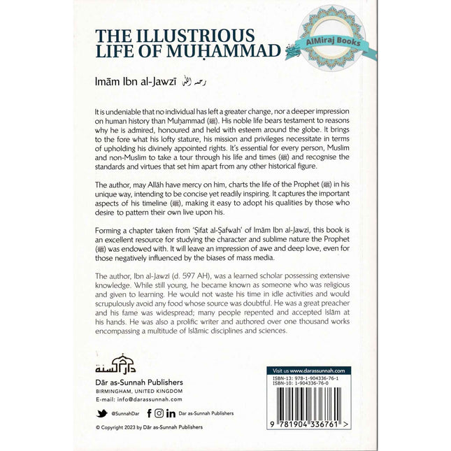 The Illustrious Life Of Muhammad (Peace & Blessings Be Upon Him) By Imam Ibn Jawzi.