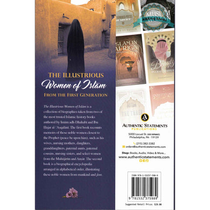 The Illustrious Women of Islam From The First Generation By Imam Adh-Dhahabi & Ibn Hajar Al-Asqalani