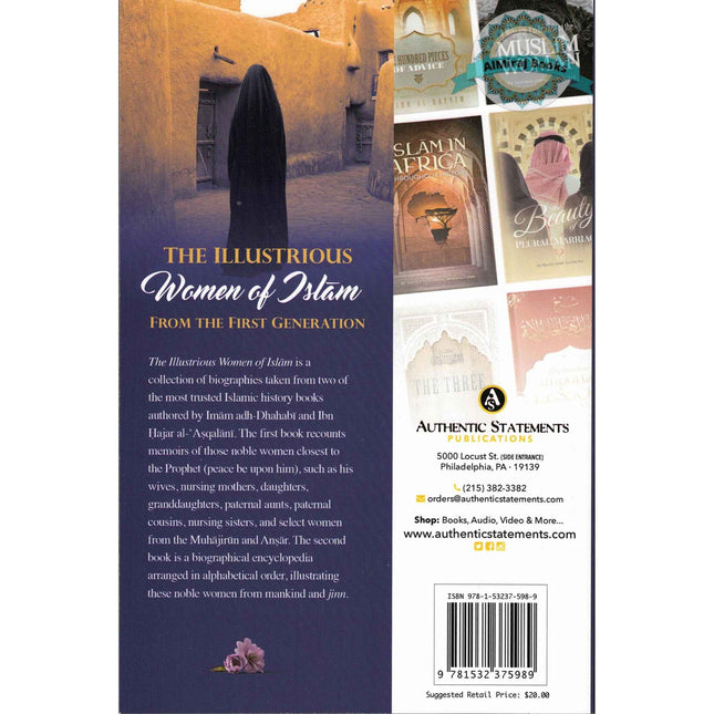 The Illustrious Women of Islam From The First Generation By Imam Adh-Dhahabi & Ibn Hajar Al-Asqalani
