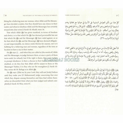 The Integrity of the Family &amp; the Role of Parents
ISBN: 9781952306983