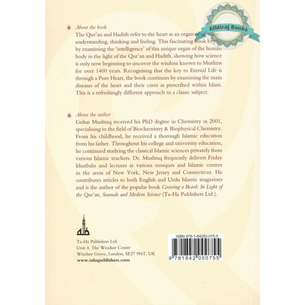 The Intelligent Heart, The Pure Heart By Dr. Gohar Mushtaq