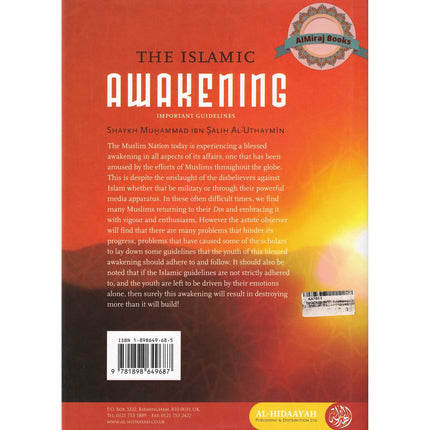 The Islamic Awakening Important Guidelines By Shaykh Muhammad Ibn Salih Al-Uthaymin