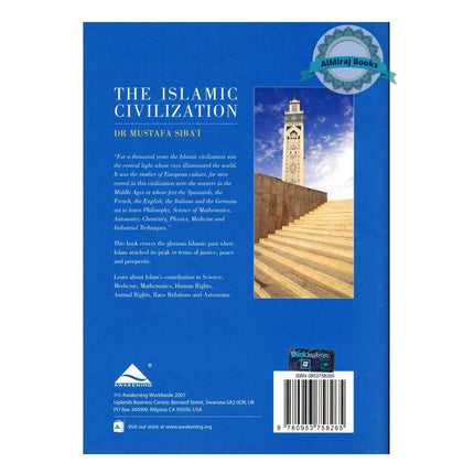 The Islamic Civilization By Dr. Mustafa Siba'i