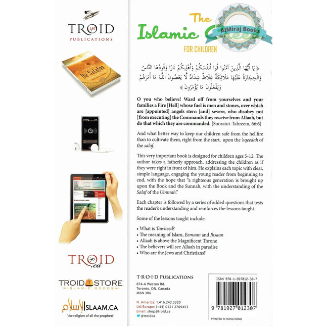 The Islamic Creed For Children By Shaykh Khaalid Uthmaan