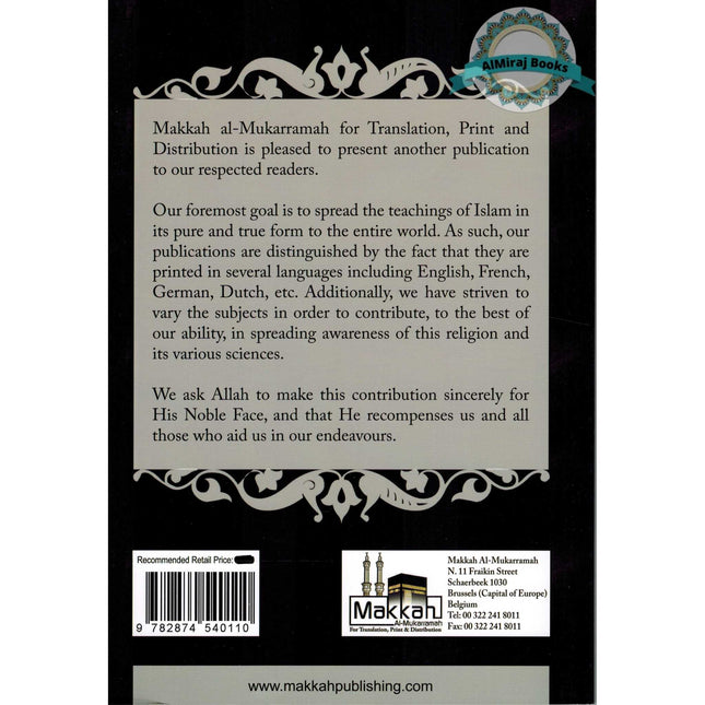 The Islamic View on Gambling & Playing Cards By Masshhur Ibn Hasan Al Salman