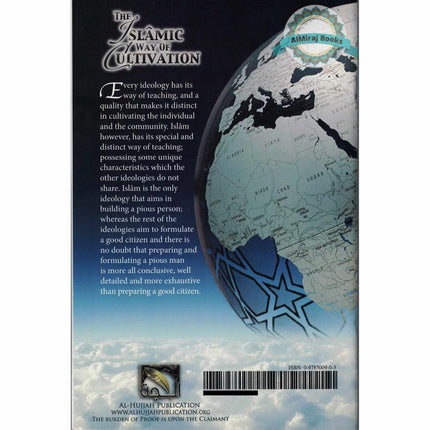 The Islamic Way Of Cultivation By Muhammad Amaana Ibn Ali Al- Jaami