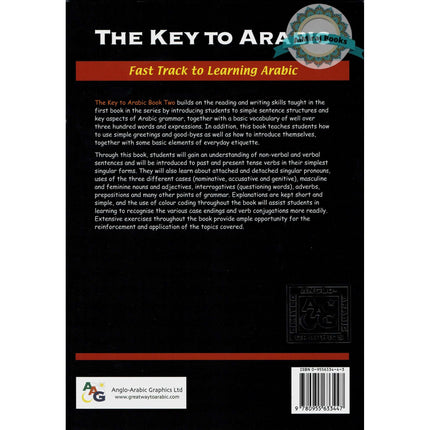 The Key to Arabic Book 2: Fast Track to Reading and Writing Arabic By Dr. Imran Hamza Alawiya