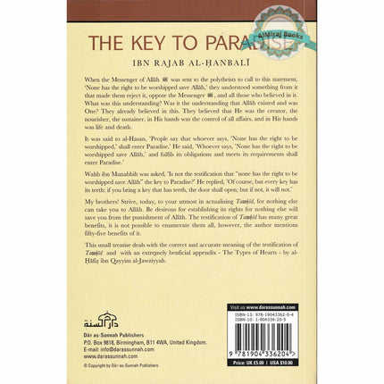 The Key to Paradise By Ibn Rajab Al Hanbali