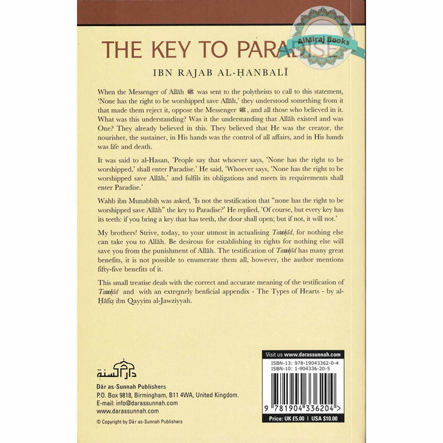 The Key to Paradise By Ibn Rajab Al Hanbali
