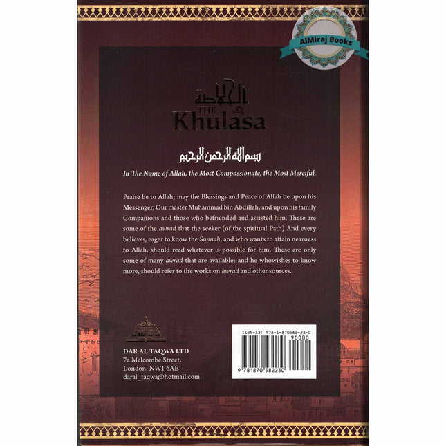 The Khulasa: The Cream of Remembrance By Habib Umar b. Hafiz