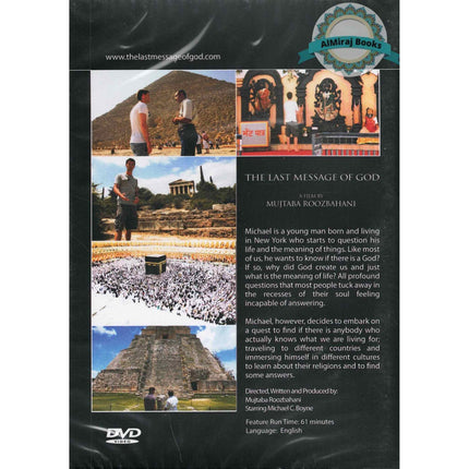 The Last Message of God (DvD) By Mujtaba Roozbahani