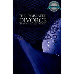 Collection image for: Sunnah Publications