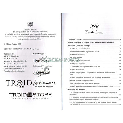 The Legislated Jihaad & The Deviation of the Extremists By Saleh Ibn Fawzan al-Fawzan