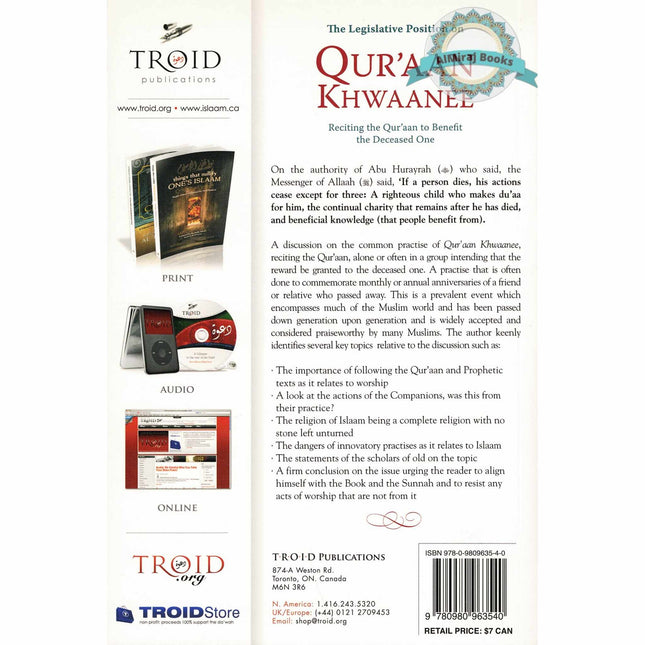 The Legislative Position on Quraan Khwaanee By Shaykh Abu Muhammad Badee ud Deen Shaah ar-Raashidee as-Sindhee