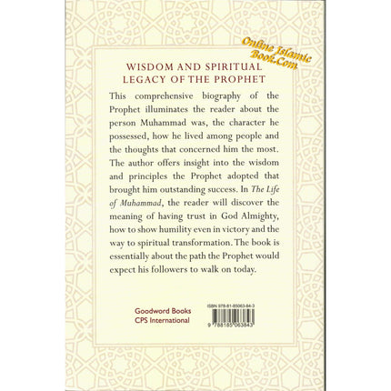 The Life Of Muhammad By Maulana Wahiduddin Khan