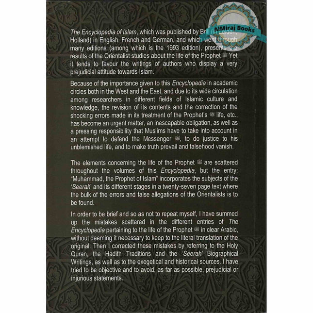 The Life Of The Prophet Correction of The Fallacies in The Encyclopedia of the Islam
