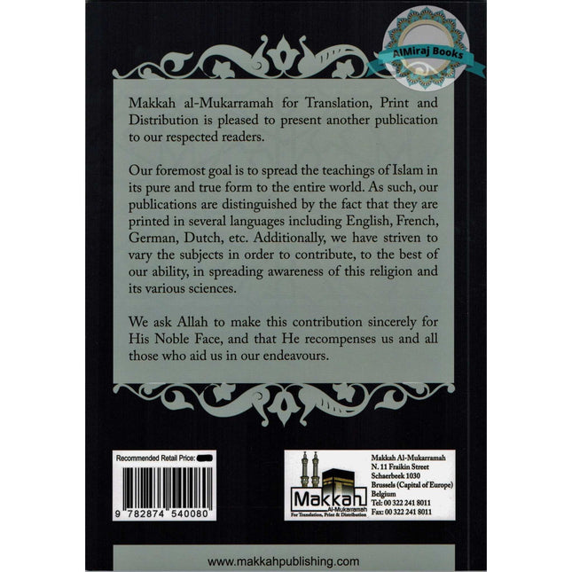 The Life of Imam Muhammad Bin Salih Al Uthaymin By Abdul Muhsin Al Abbad Al Badr