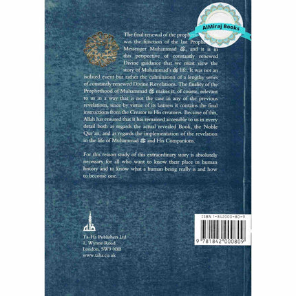 The Life of Muhammad (SAAS) By Tahia Al-Ismail
