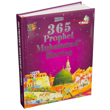 The Little Muslim 365 Day Journey Set of 5 Books.