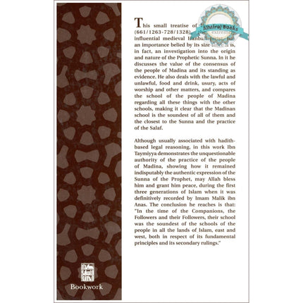 The Little Arabic alphabet Book By Fehmida