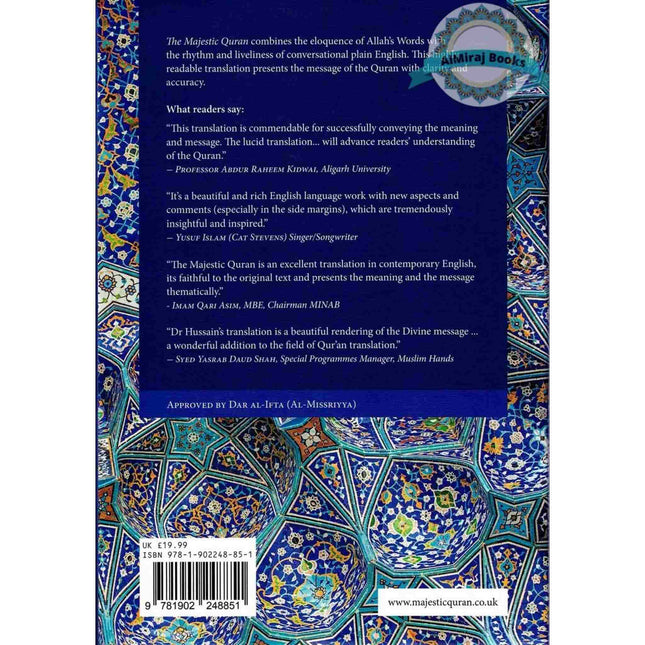 The Majestic Quran: A Plain English Translation