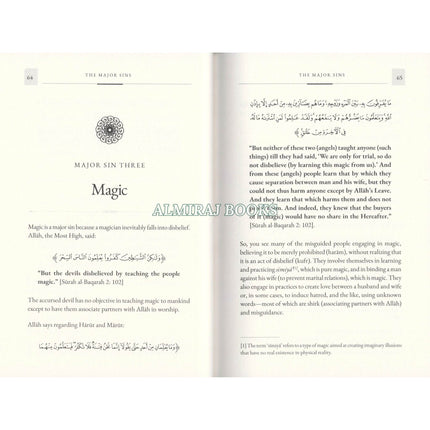 The Major Sins By Imam al-Dhahabi(d.748 AH)