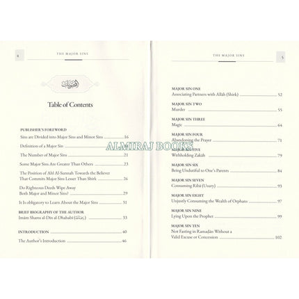 The Major Sins By Imam al-Dhahabi(d.748 AH)