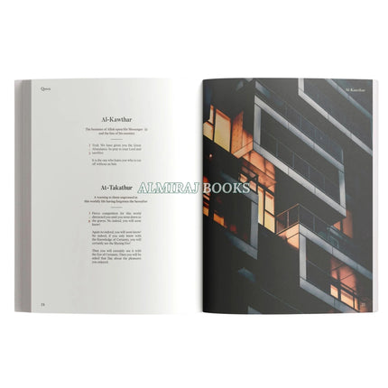 The Message Makkah Edition (A Study of Makkah Surah)