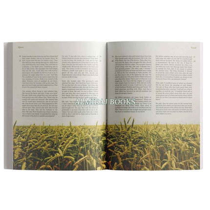 The Message Makkah Edition (A Study of Makkah Surah)