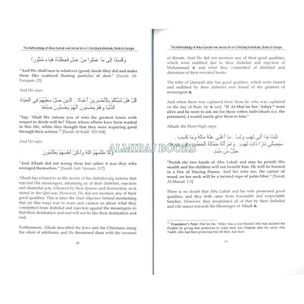 The Methodology Of Ahlus Sunnah Wal-Jamaa'ah On Criticizing Individuals, Books & Groups By Shaykh Rabee Bin Haadee Al-Madkhalee