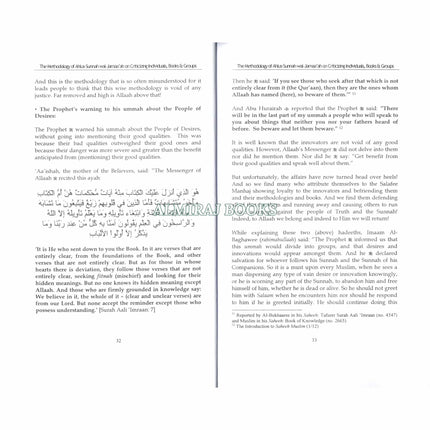 The Methodology Of Ahlus Sunnah Wal-Jamaa'ah On Criticizing Individuals, Books & Groups By Shaykh Rabee Bin Haadee Al-Madkhalee