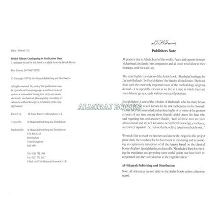 The Methodology Of The Prophets In Calling To Allah By Shaykh Rabee' Ibn Haadee Al-Madkhalee