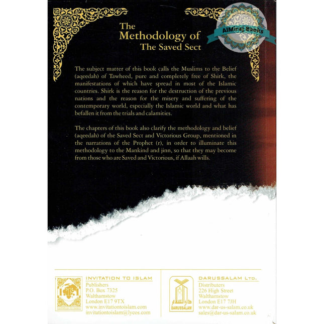 The Methodology of the Saved Sect By Sheikh Jameel Zaynoo