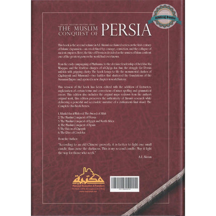 The Muslim Conquest of Persia - Islamic Militiary History Series
ISBN: 9781068445026