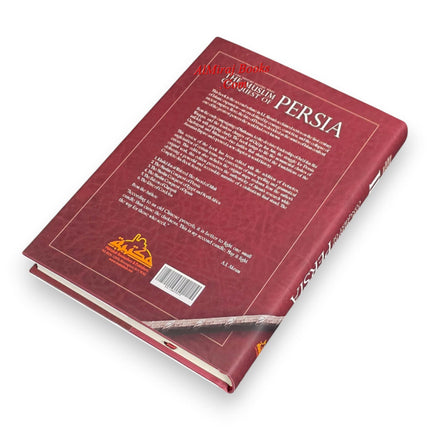 The Muslim Conquest of Persia - Islamic Militiary History Series
ISBN: 9781068445026