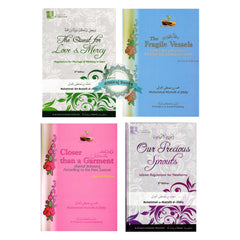 Collection image for: Al-Kitaab & As-Sunnah Publishing