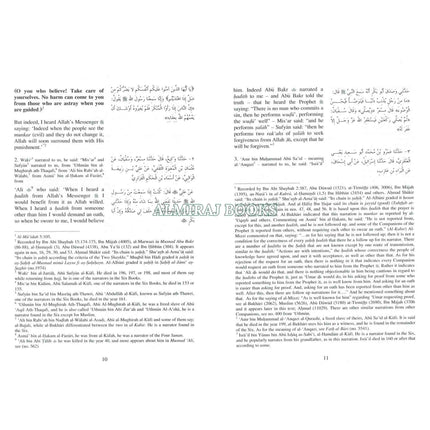 The Musnad Of Abu Bakr As-Siddiq