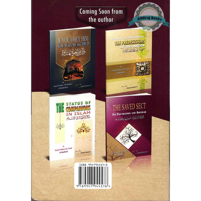 The Necessity of Conforming to the Understanding of the Salaf By Shaykh Rabee Bin Haadi