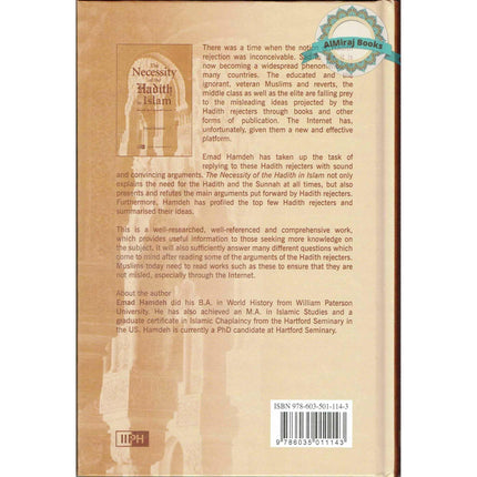 The Necessity of the Hadith in Islam By Emad Hamdeh