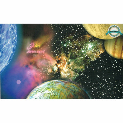 The Need for Creed Series (10 Books) By Moazzam Zaman