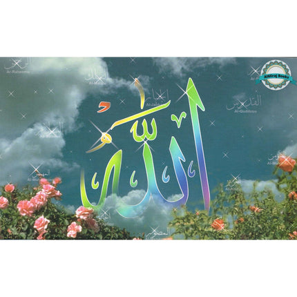 The Need for Creed Series (10 Books) By Moazzam Zaman