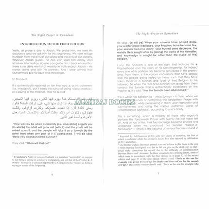 The Night Prayer In Ramadaan By Imaam Muhammad Naasir ud Deen al Albaanee