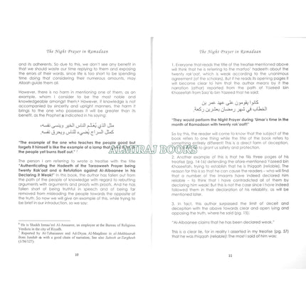 The Night Prayer In Ramadaan By Imaam Muhammad Naasir ud Deen al Albaanee